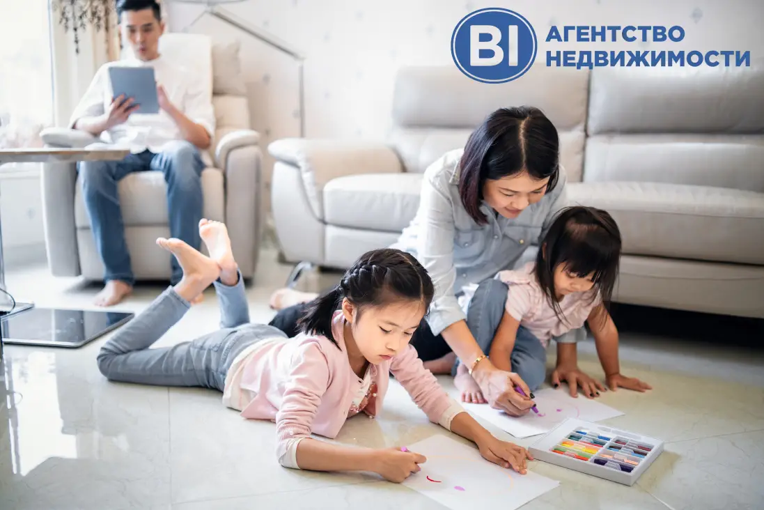 Агентство недвижимости BI Group, объявление на Татат