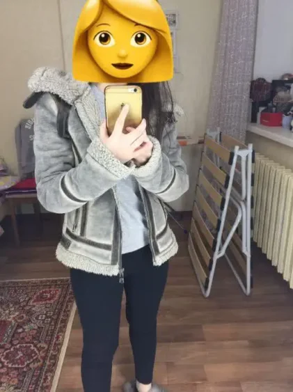 Дублёнка укороченная бу