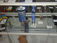 Комплектующие на пластиковые окна и двери, объявление на Татат